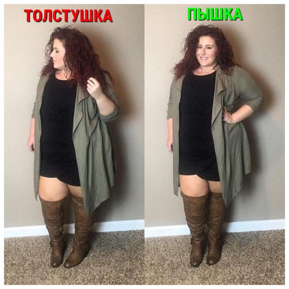 Источник фото: https://www.pinterest.com