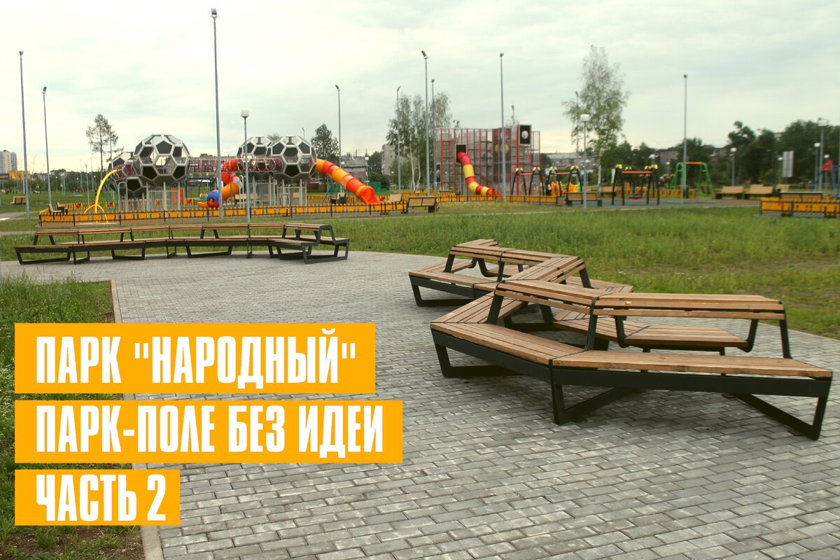 Оценка на Яндексе и Гугле - 4.7/5, реальная - 2/5.