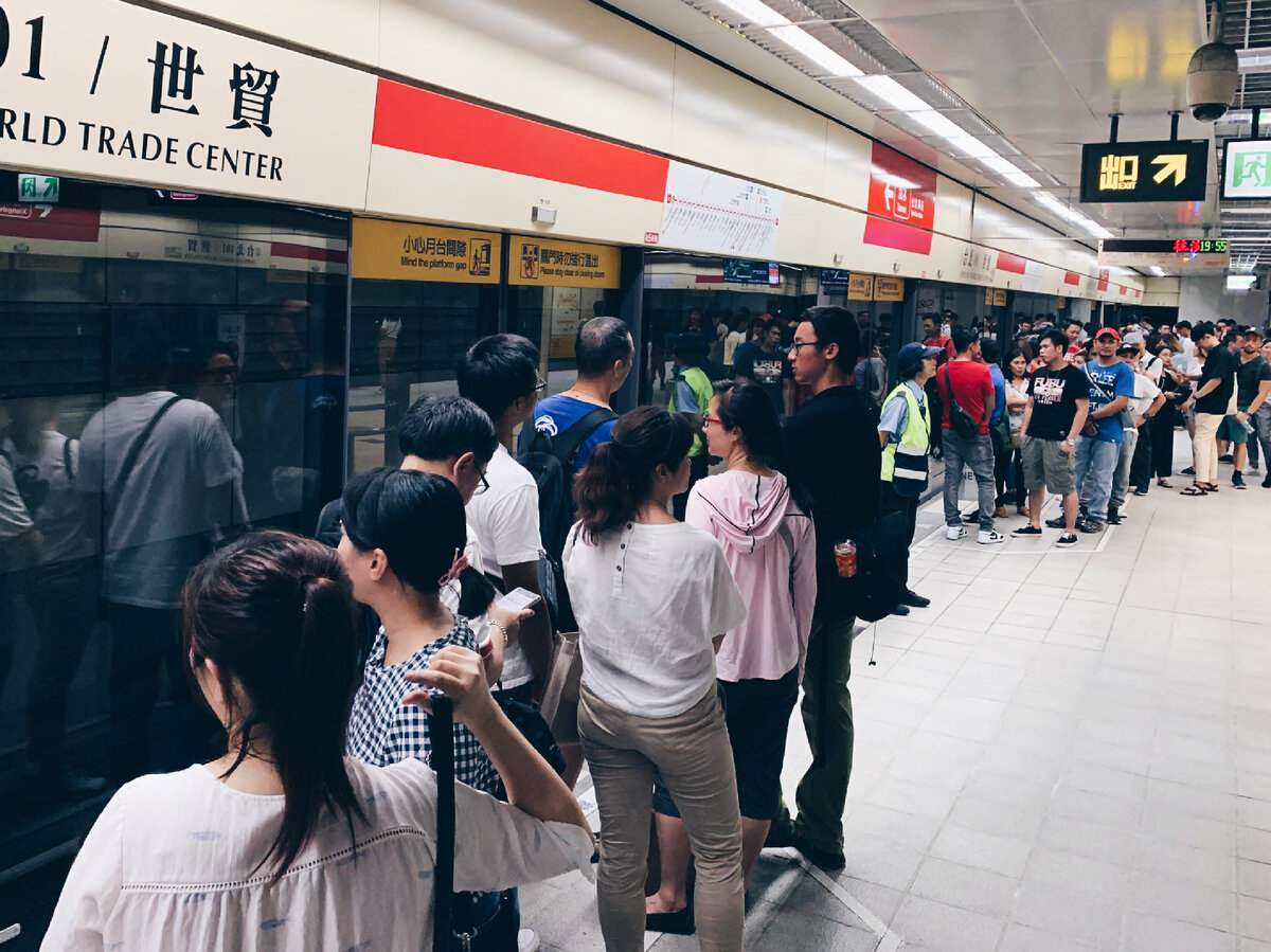 Метро в Тайбее