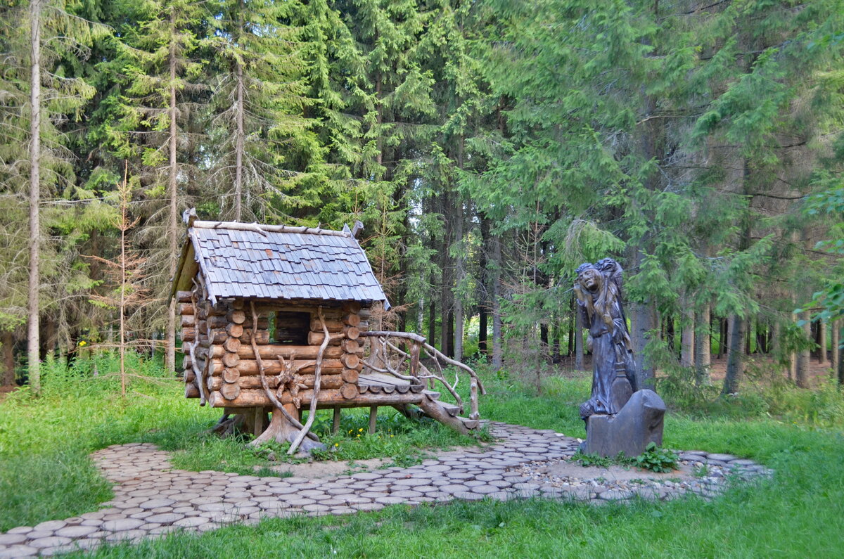 Медвежья тропа Переславль Залесский