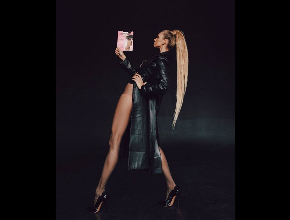 источник: инстаграм @botanovna