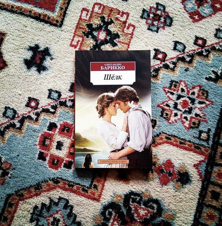 Фото пользователя Инстаграм 