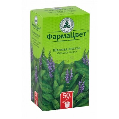 Фото взято из интернета. Вы можете использовать любую фирму.