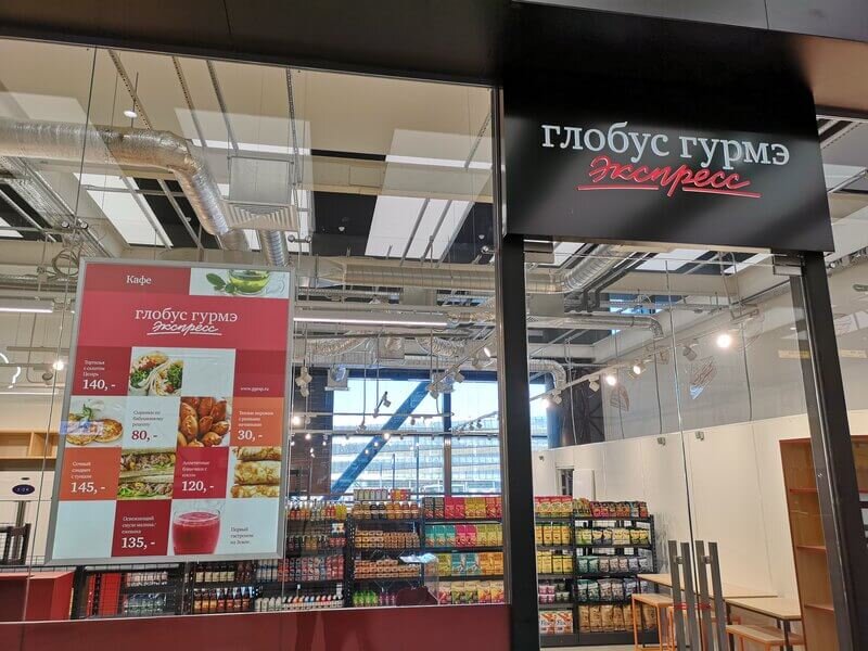 Аэропорт Шереметьево терминал B, все о новом здании. | Разумный туризм ...