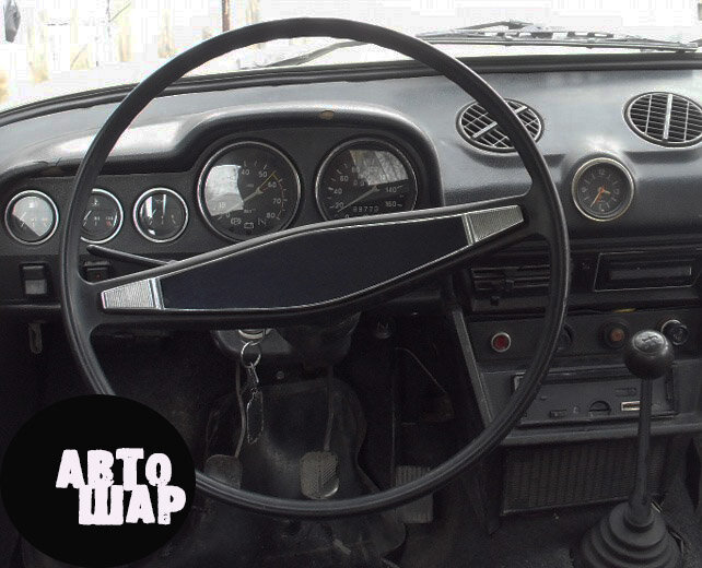 Передняя панель Жигулей с рулевым колесом