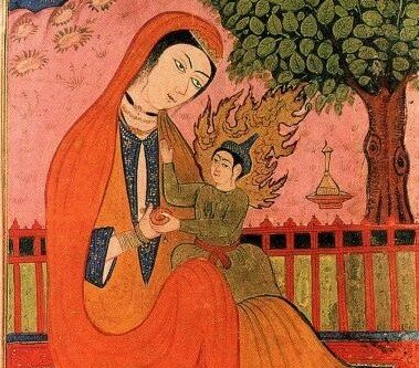 Персидское изображение Марии и Иисуса