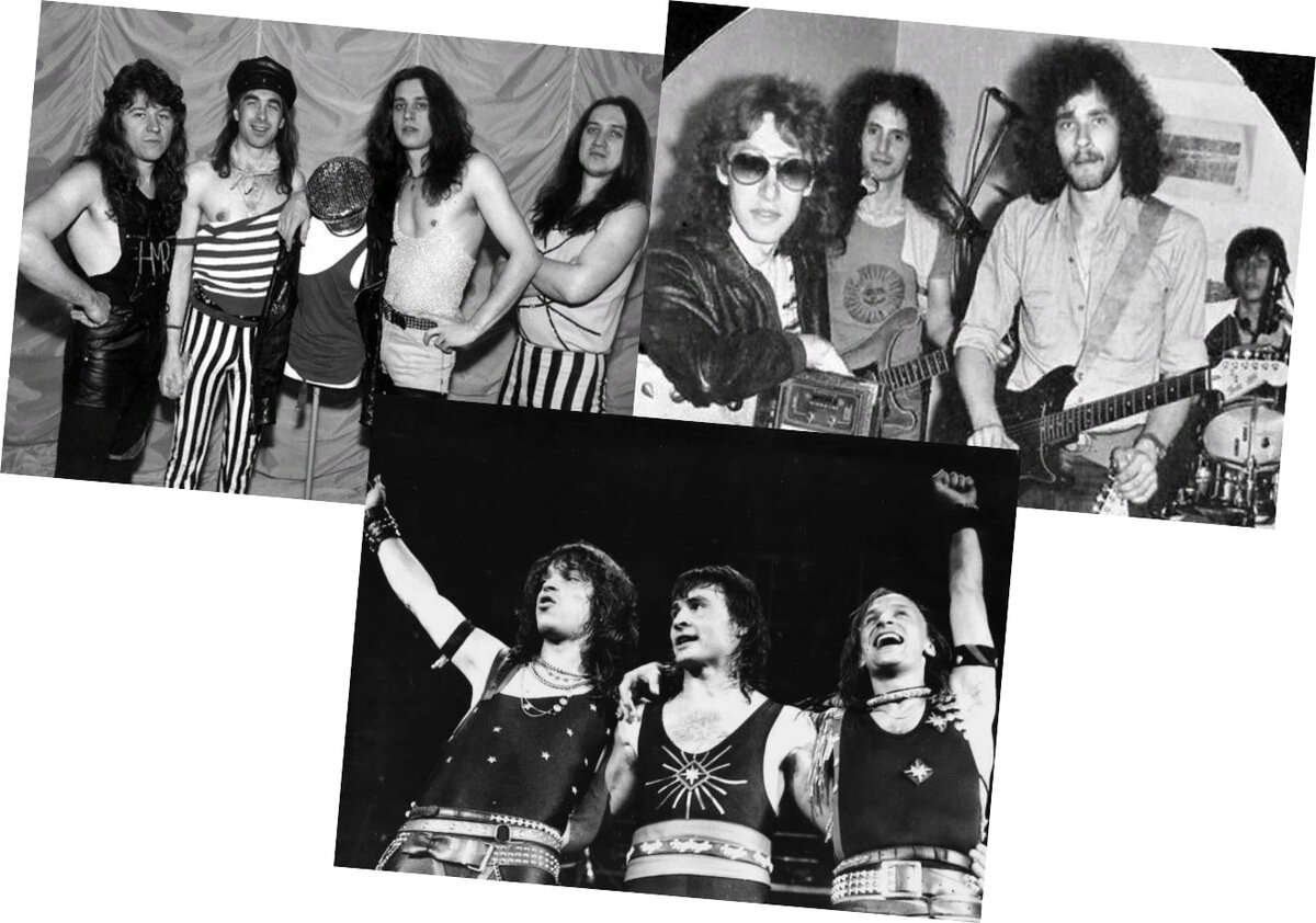 Группы ЭВМ, Альфа и Круиз. Фото взяты из свободного доступа яндекса. Коллаж БиС.