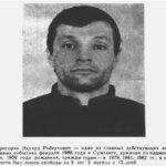 Из материалов уголовного дела / Аслан Исмаилов