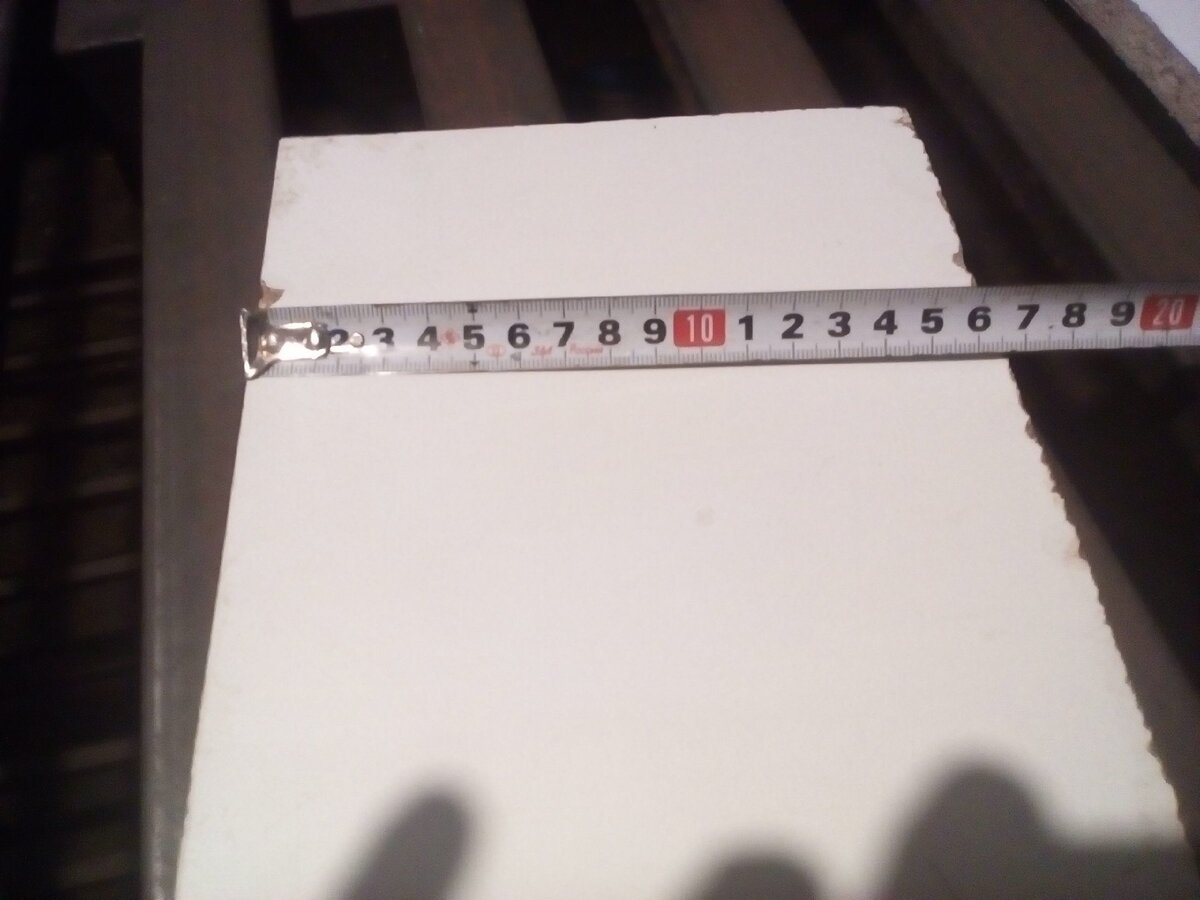 заготовка номер 2  