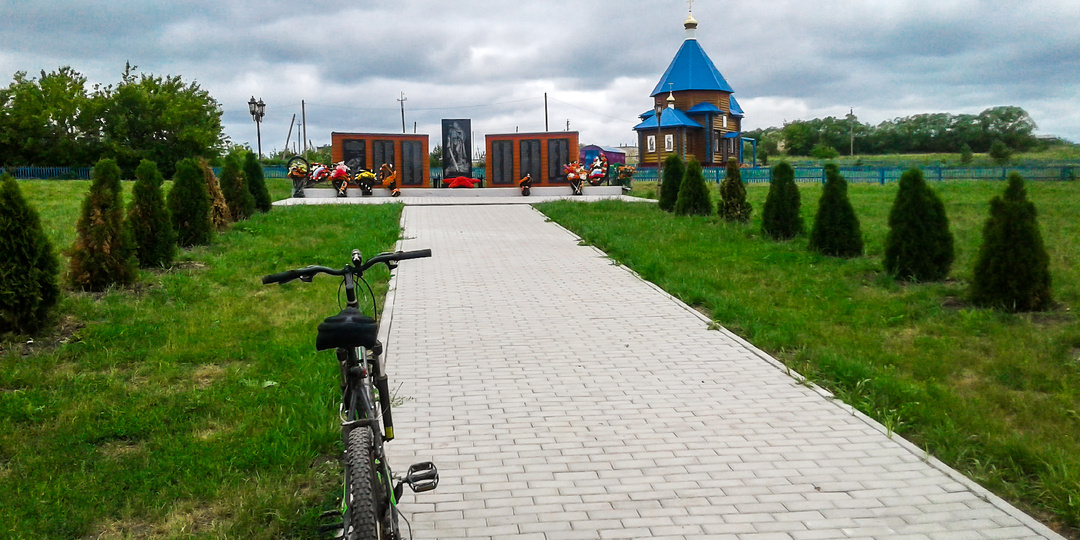 Поездка на велосипеде в Васильевку. Обзор местных достопримечательностей.