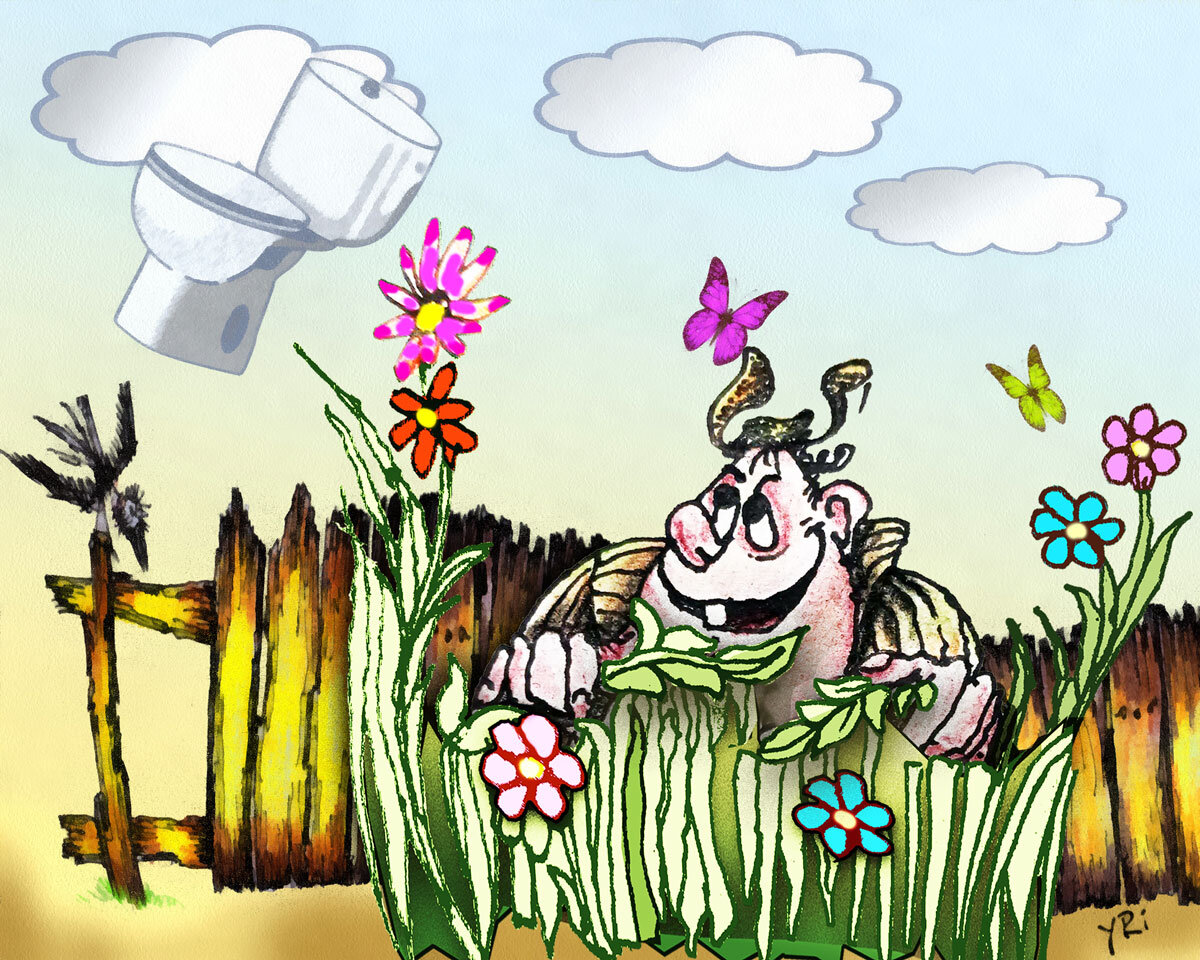 Худ. Юрий БОРЦ