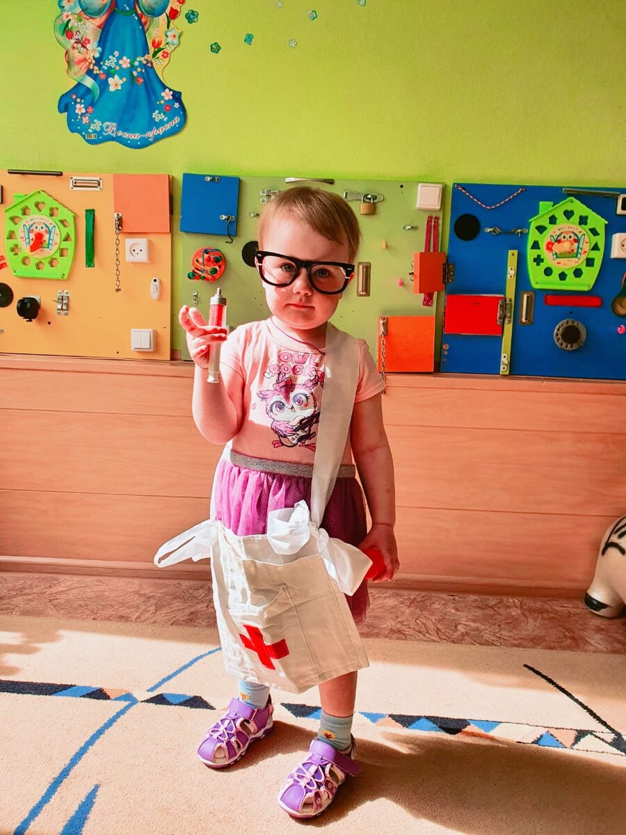 Что делать?