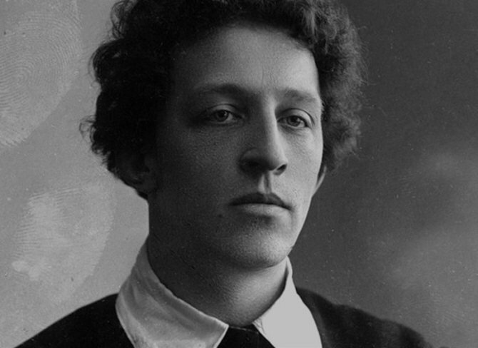 Александр Блок