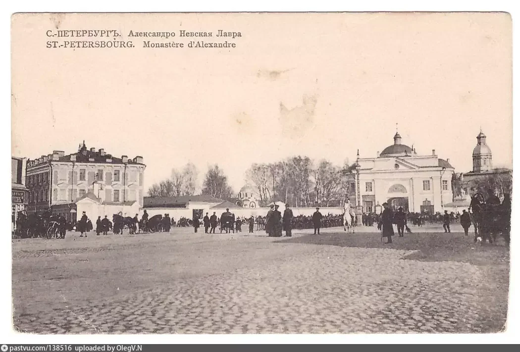Фотография 1910 года