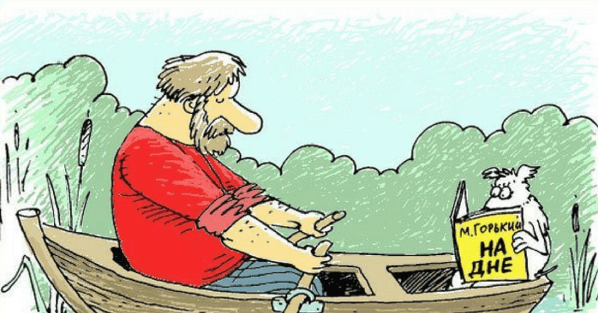 фото взято с яндекс.картинки 