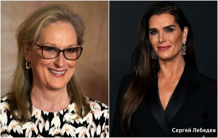 Мерил Стрип и Брук Шилдс