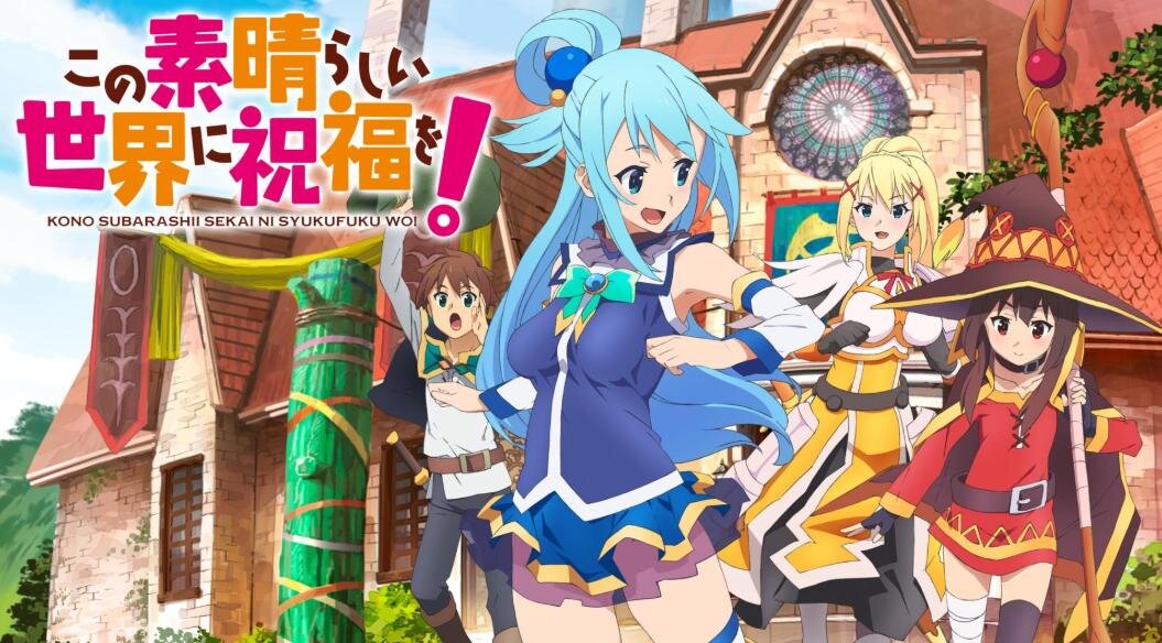 Обложка аниме KonoSuba