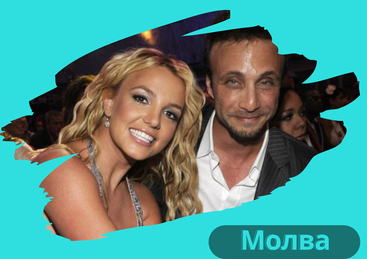  Ларри Рудольф был менеджером Бритни Спирс с самого начала ее карьеры. На фото: на церемонии вручения премии MTV в 2008 году
