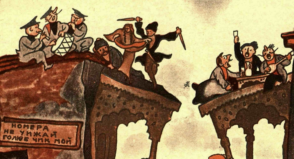 Художник Г. Надарейшвили журнал "Крокодил" №44 1928