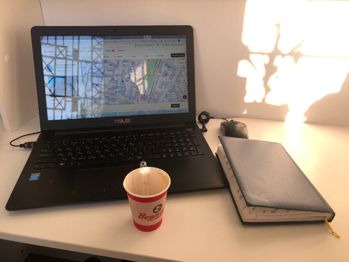 С самого утра приступила к поиску