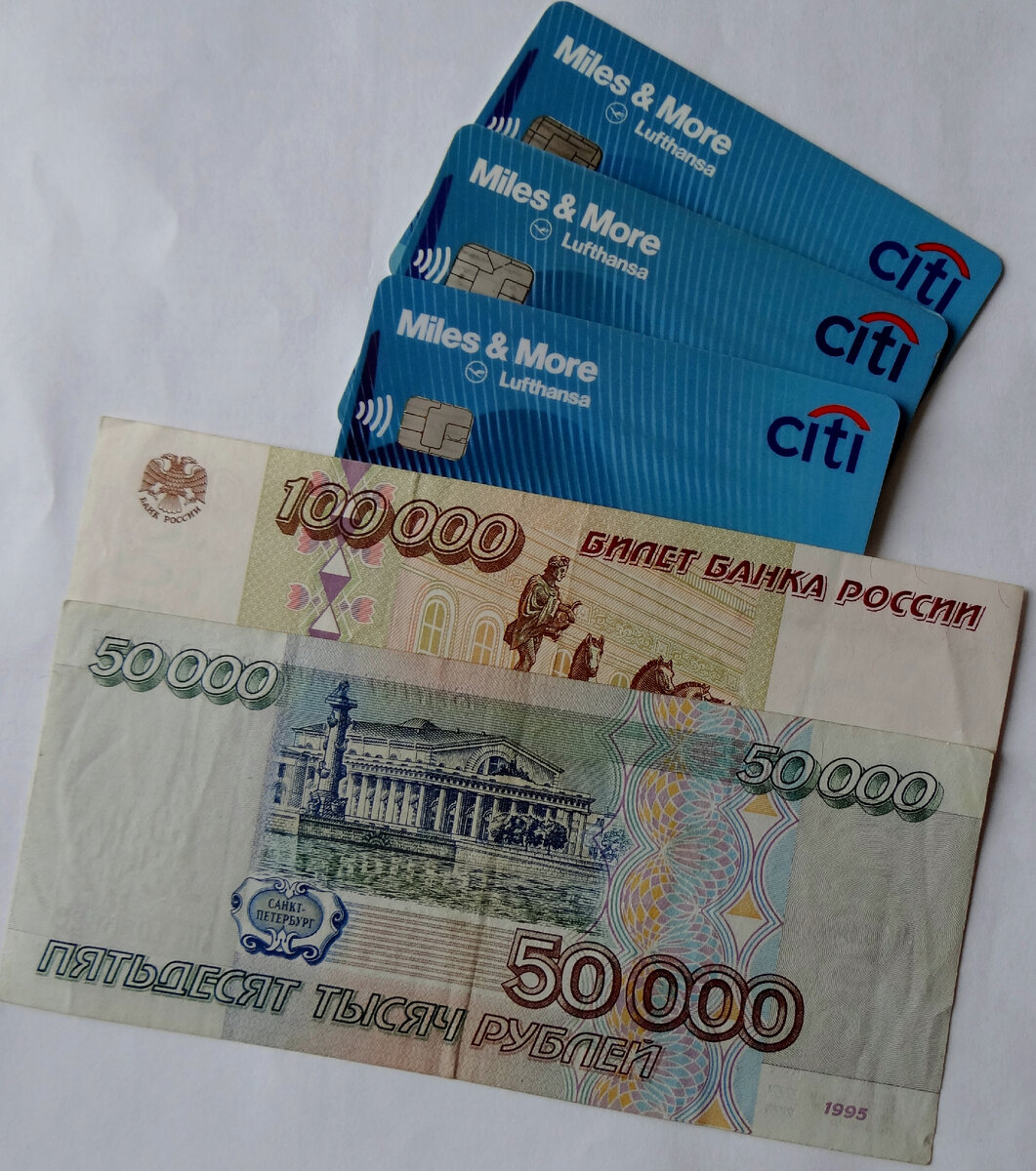 Ваша карта бита...