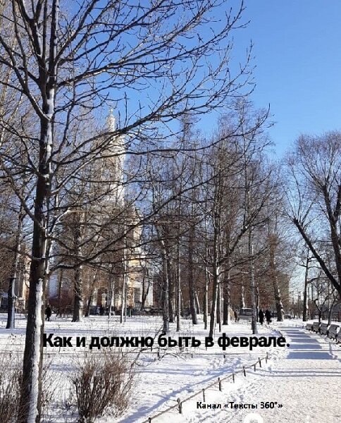 Окрестности офиса, где так приятно гулять во время обеда или после работы. Фото из моего инстаграма.