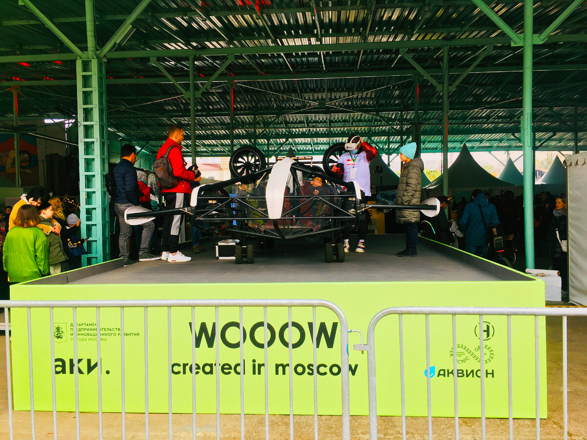 Главный экспонат семейного фестиваля Geek Picnic (фото автора).