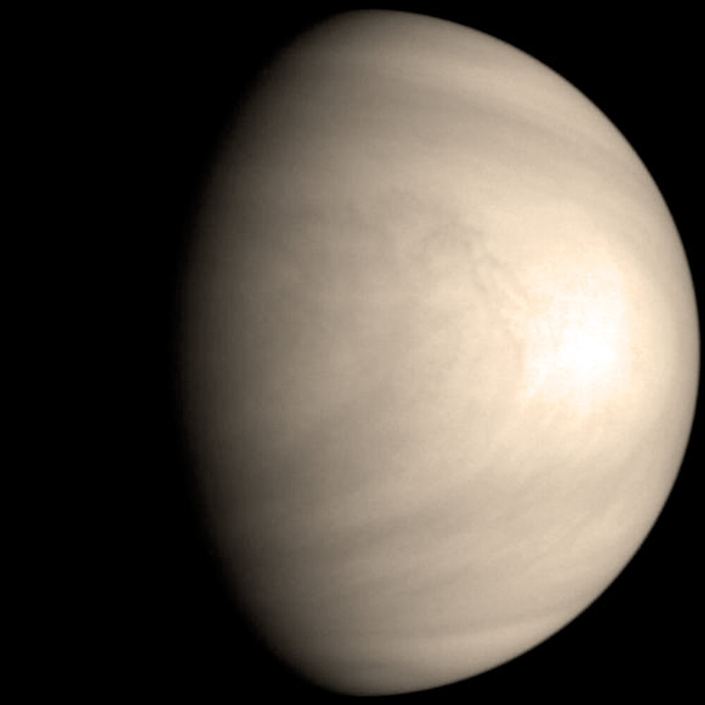 Венера. Фото NASA/JPL, Public domain, via Wikimedia Commons