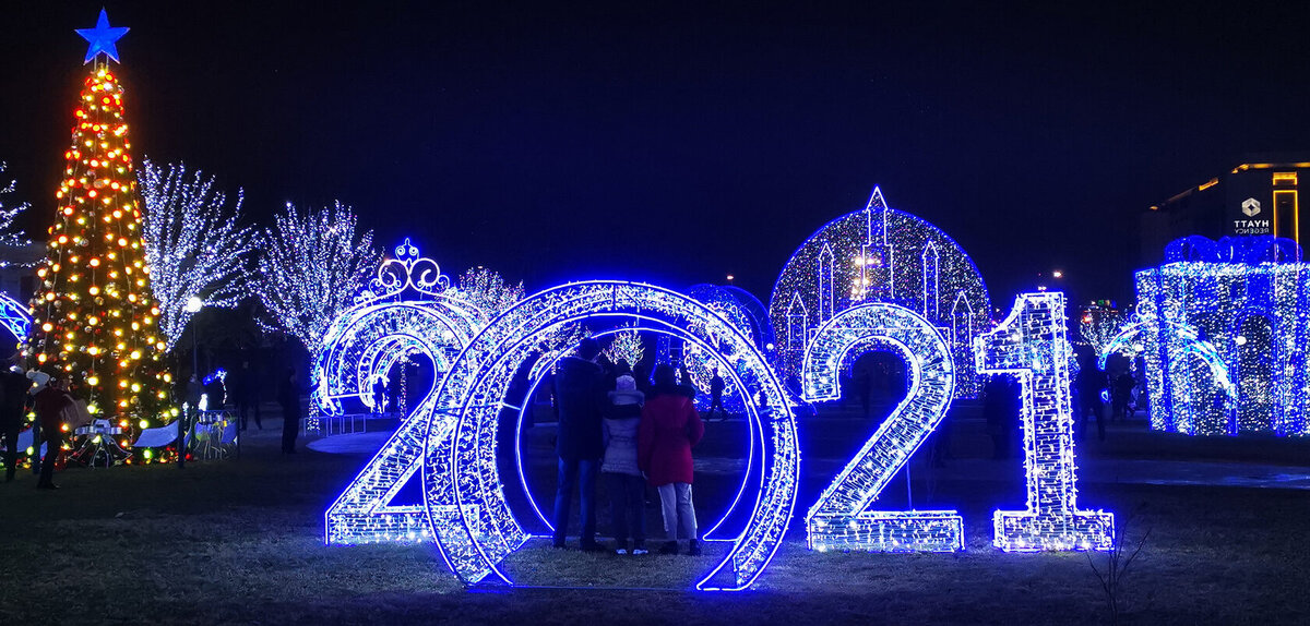 источник: https://www.gazeta.uz/ru/2021/01/02/afisha/