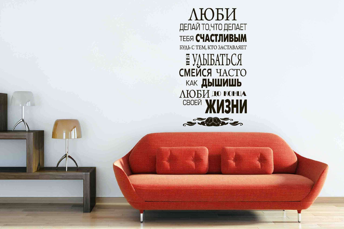 интересно о мебели и дизайне