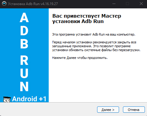 Интерактивная помощь: Устранение неполадок с Aero в Windows 7