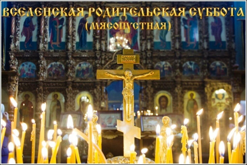 ФОТО из открытого источника