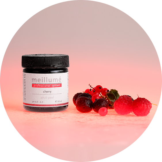 Мультифакторный комбинированный Ягодный мультипилинг Cherry Profi-Peel