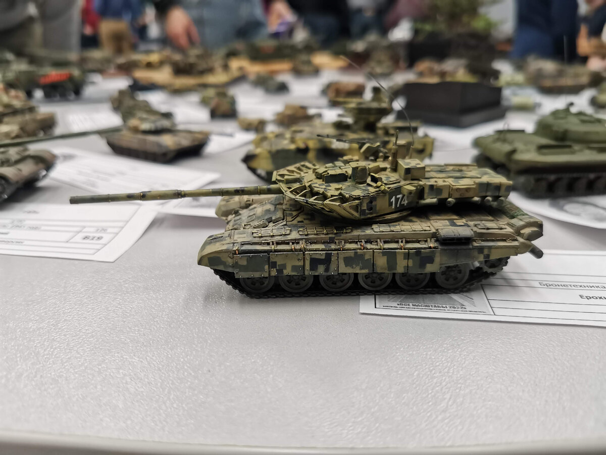 Очень редкая модель