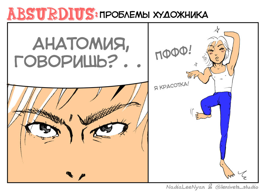 из открытых источников
