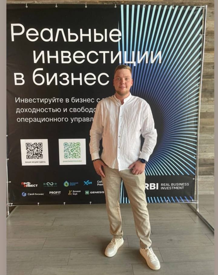 Никита мечтает за 3 года построить бизнес стоимостью 5 млрд рублей 