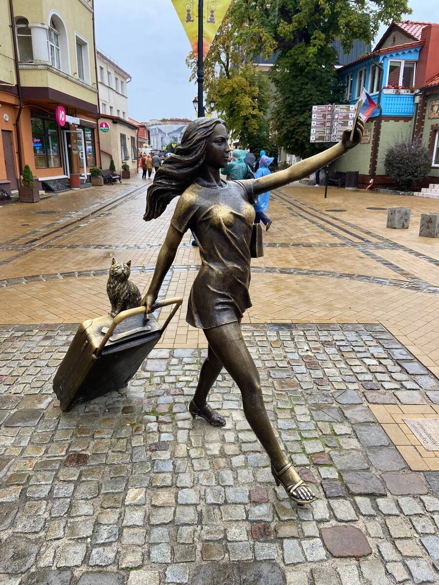 Скульптура Курортница