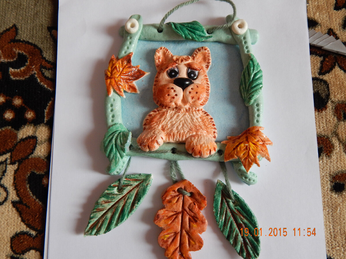 Щенок из соленого теста.