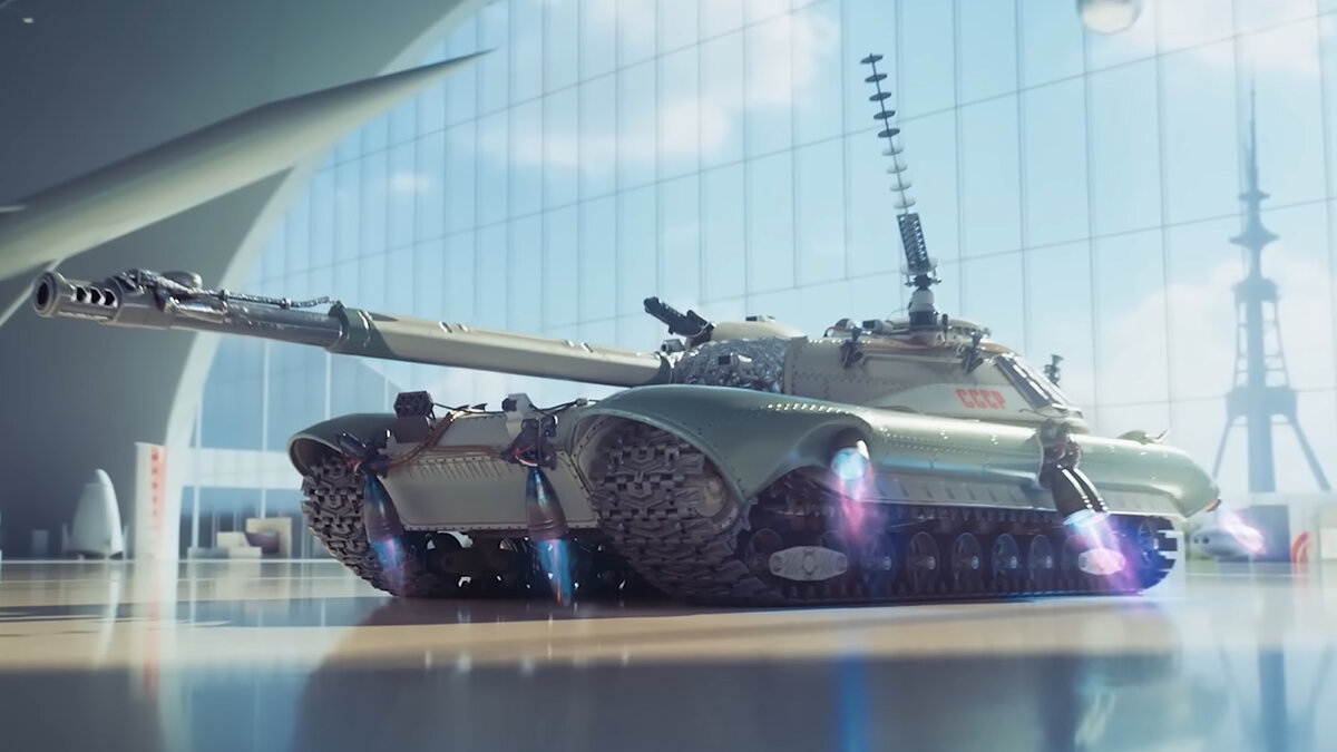 Автомобиль танк 2024