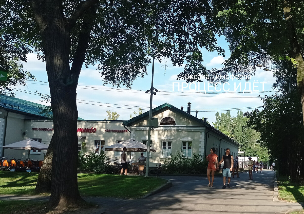 Измайловский парк