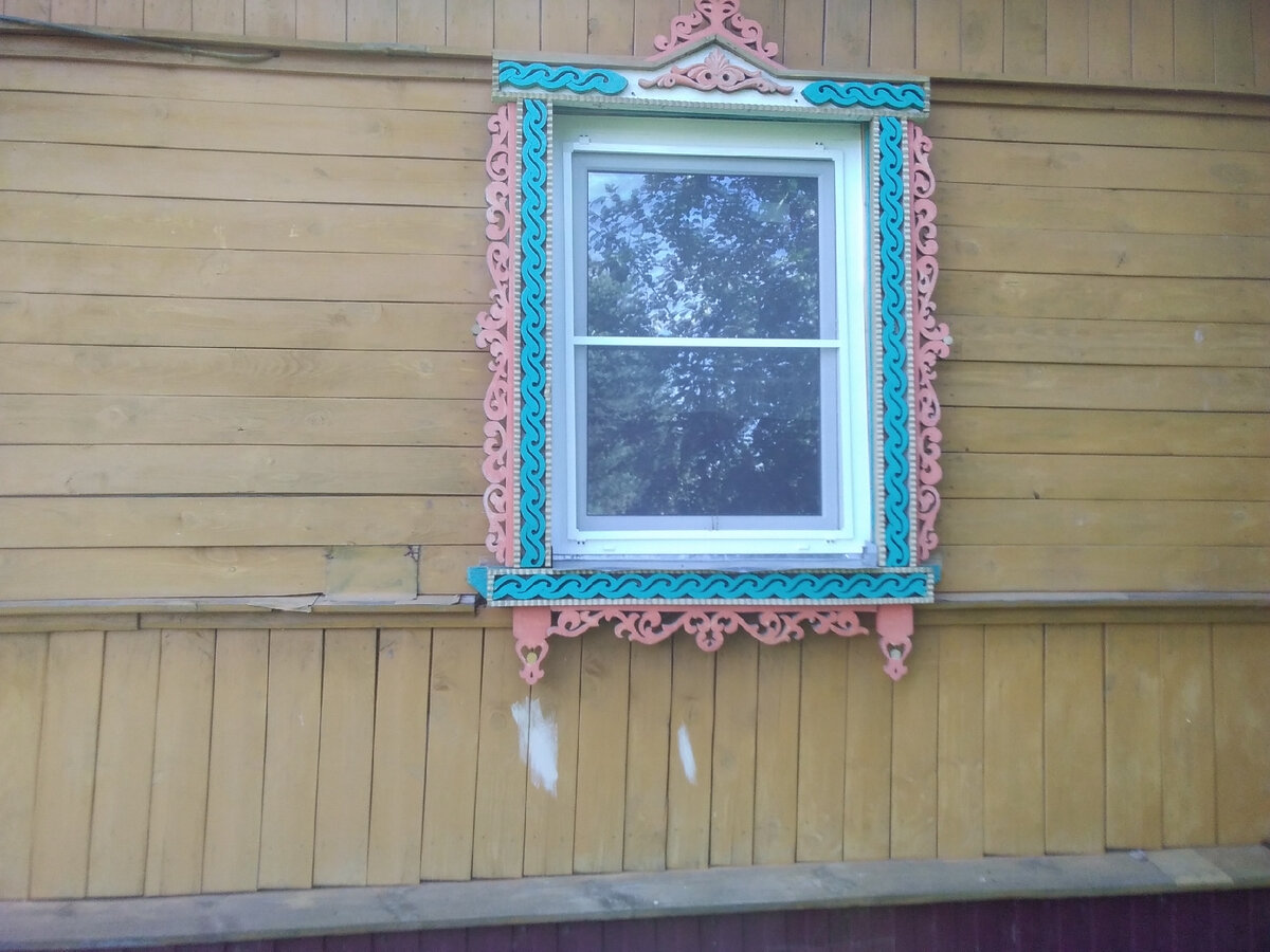 Фото автора. Наличники на окнах домов моих соседей. Не Щербинино.