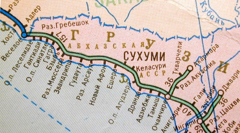 Воронеж Абхазия