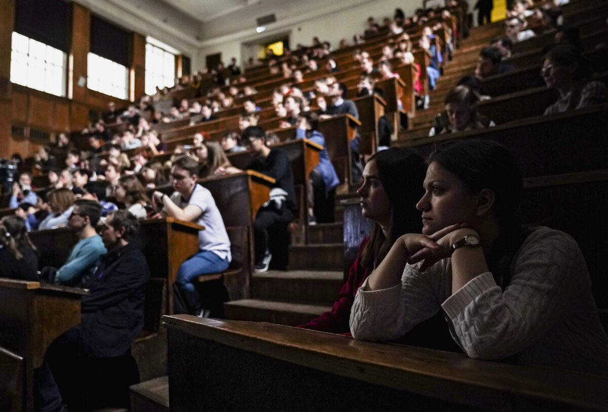 Студенты во время лекции // Sputnik / Владимир Песня