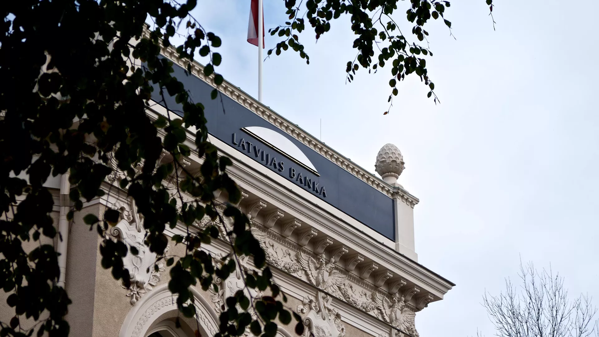 Большой банк. Центральный банк эстонии. Экспобанк москва. Банк латвии. Свой банк.