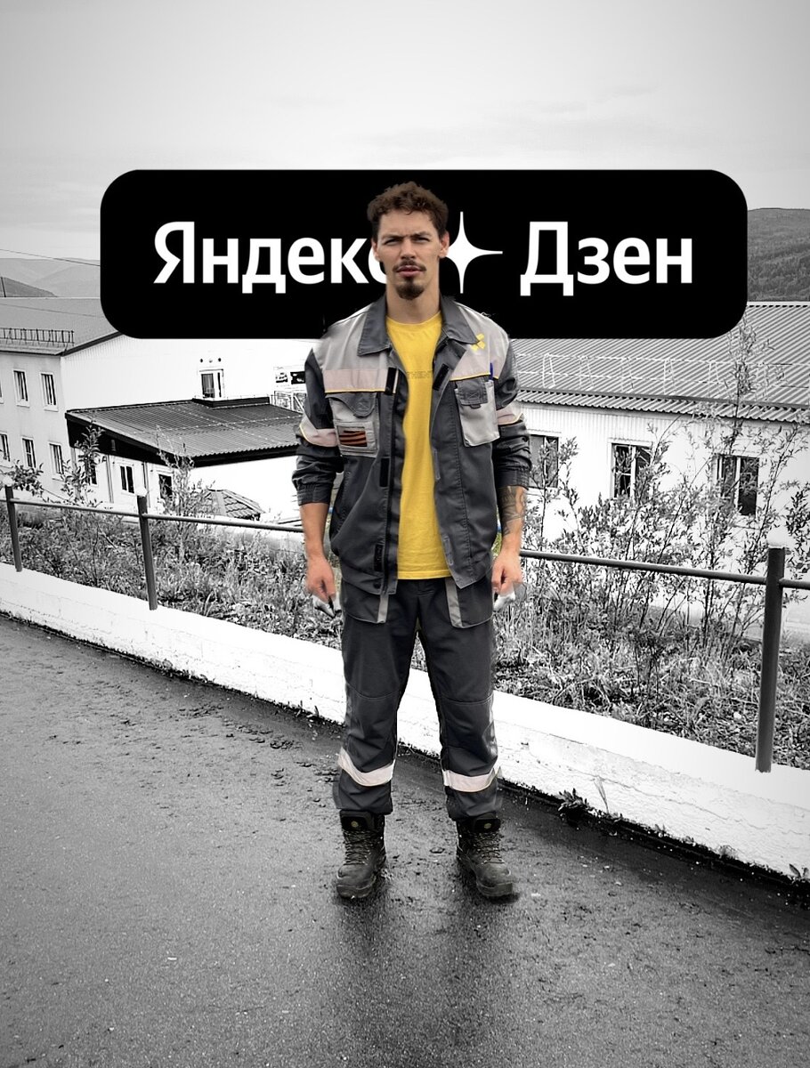 Фоторедактор из меня от слово худо 😁