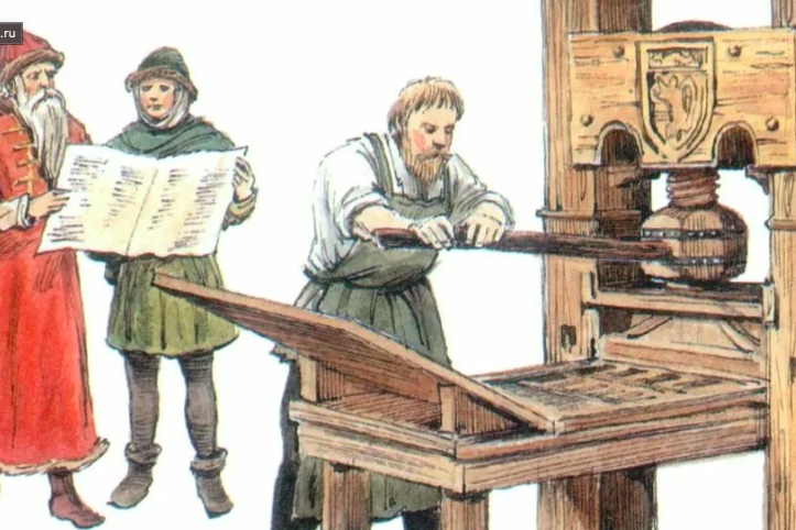     Первый печатный станок в России: кто за ним стоит?