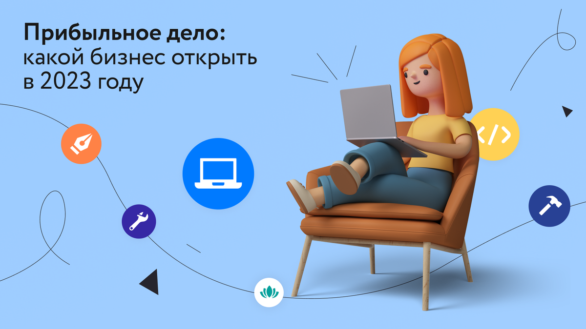 Как дизайнеру интерьера вести Инстаграм в 2021 году. Советы маркетологов BasicDecor