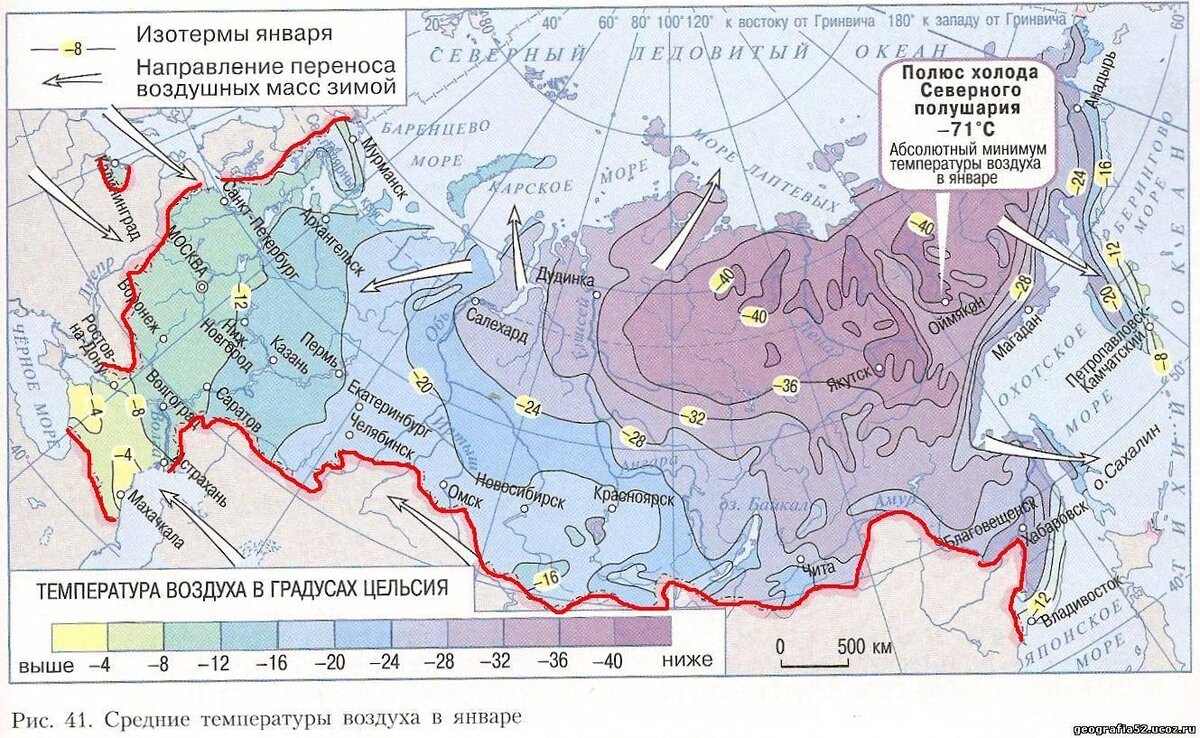 Карта средних температур россии в июле и январе