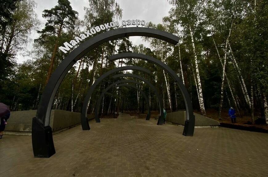 Фото: bangkokbook.ru