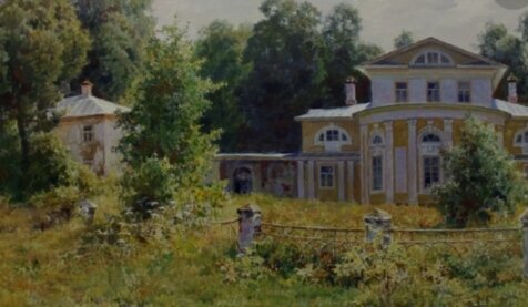 Из открытого доступа